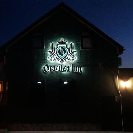 Oravitza Inn Oravita Zewnętrze zdjęcie